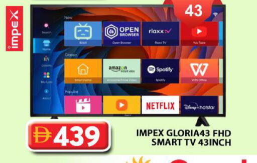 available at جراند هايبر ماركت in الإمارات العربية المتحدة , الامارات - دبي