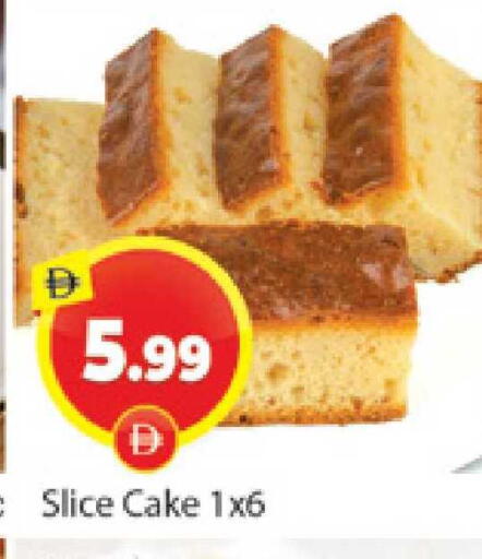 available at المدينة in الإمارات العربية المتحدة , الامارات - دبي