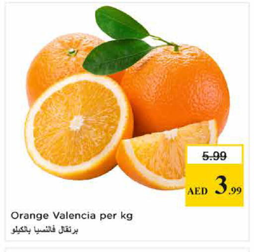 Orange available at Nesto Hypermarket in UAE - Sharjah / Ajman