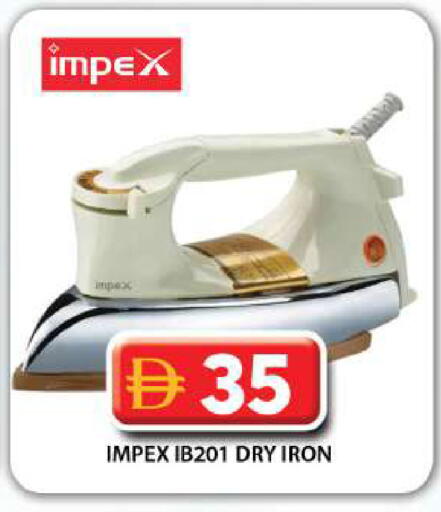 available at جراند هايبر ماركت in الإمارات العربية المتحدة , الامارات - دبي