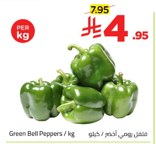 available at Wahj Mart in KSA, Saudi Arabia, Saudi - Jeddah