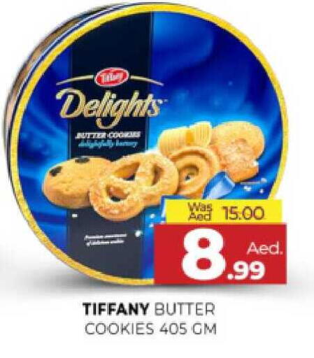 available at المدينة in الإمارات العربية المتحدة , الامارات - الشارقة / عجمان