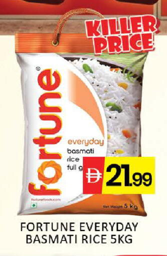 Mango available at مانجو هايبرماركت in الإمارات العربية المتحدة , الامارات - دبي