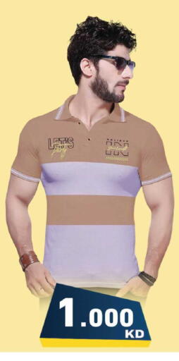 available at Ramez in Kuwait - Ahmadi Governorate