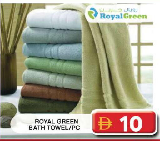 available at جراند هايبر ماركت in الإمارات العربية المتحدة , الامارات - دبي