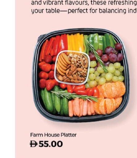 available at لولو هايبرماركت in الإمارات العربية المتحدة , الامارات - الشارقة / عجمان