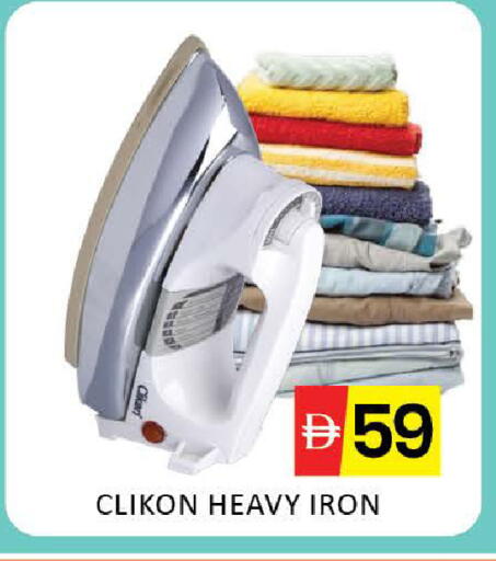 Mango available at مانجو هايبرماركت in الإمارات العربية المتحدة , الامارات - دبي