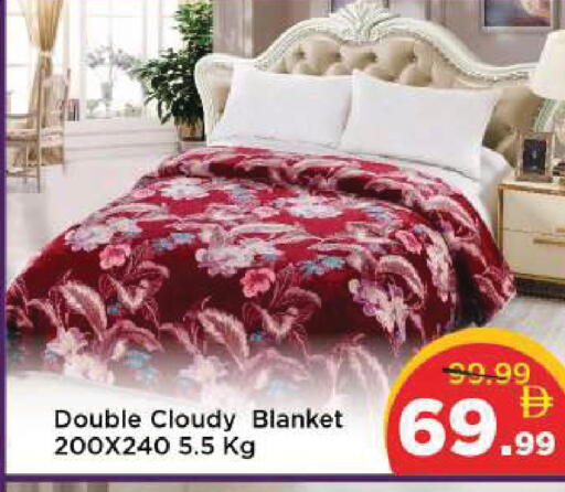 available at مارك & سيف in الإمارات العربية المتحدة , الامارات - دبي