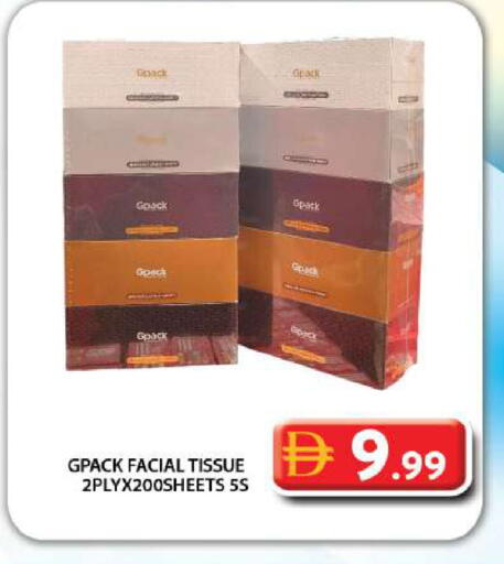 available at جراند هايبر ماركت in الإمارات العربية المتحدة , الامارات - دبي