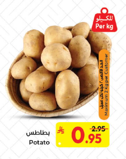 Potato available at كبايان هايبرماركت in مملكة العربية السعودية, السعودية, سعودية - جدة