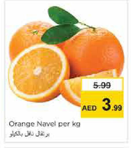 Orange available at Nesto Hypermarket in UAE - Sharjah / Ajman