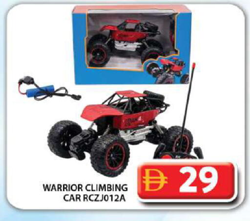 available at Grand Hyper Market in UAE - Dubai