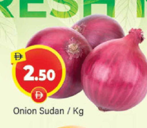 Onion available at Al Madina  in UAE - Dubai