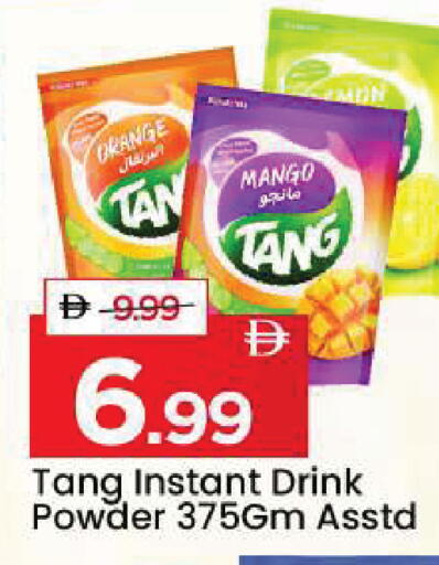 Orange Mango available at Mark & Save in UAE - Dubai