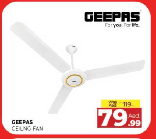 available at المدينة in الإمارات العربية المتحدة , الامارات - الشارقة / عجمان