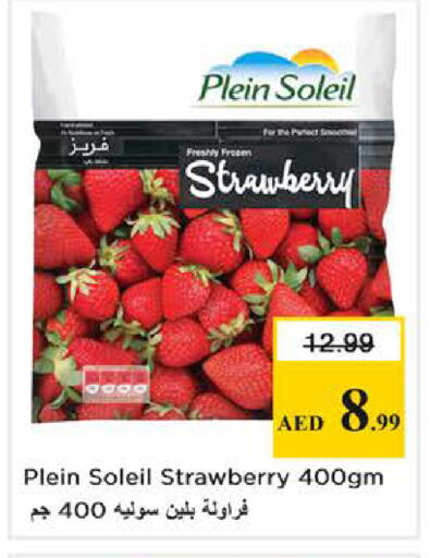 Strawberry available at Nesto Hypermarket in UAE - Dubai