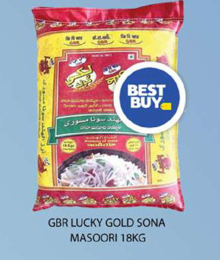 available at Zain Mart Supermarket in UAE - Ras al Khaimah