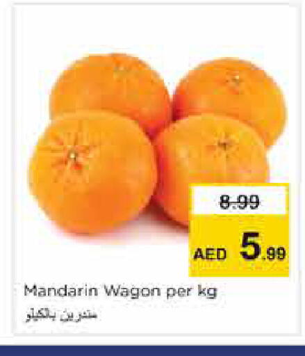 Mandarin available at Nesto Hypermarket in UAE - Sharjah / Ajman