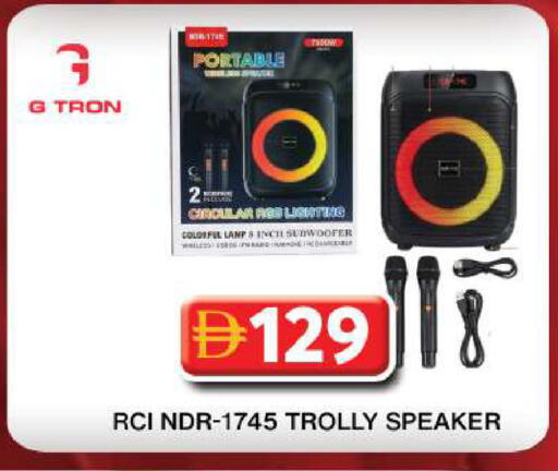 available at جراند هايبر ماركت in الإمارات العربية المتحدة , الامارات - دبي