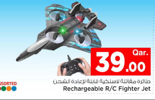 available at مارك & سيف in قطر - الشحانية