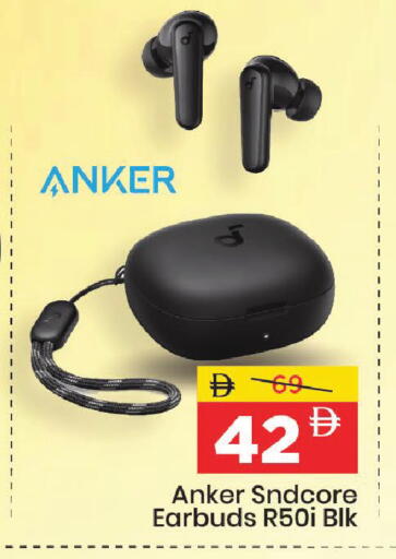 available at Mark & Save in UAE - Sharjah / Ajman