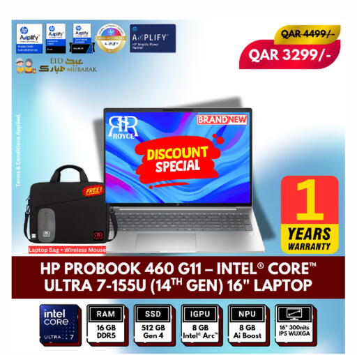 available at Royce World Trading & Services W.L.L in Qatar - Al Khor