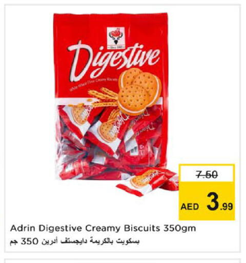 available at نستو هايبرماركت in الإمارات العربية المتحدة , الامارات - رَأْس ٱلْخَيْمَة