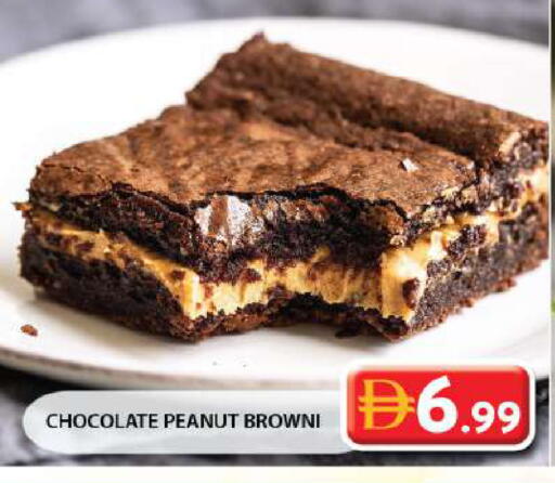 available at Grand Hyper Market in UAE - Sharjah / Ajman