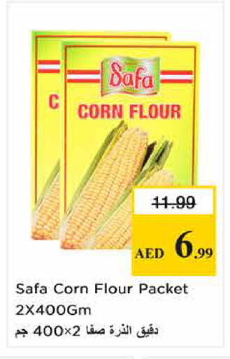 available at Nesto Hypermarket in UAE - Sharjah / Ajman