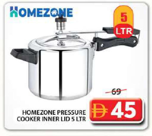 available at Grand Hyper Market in UAE - Sharjah / Ajman