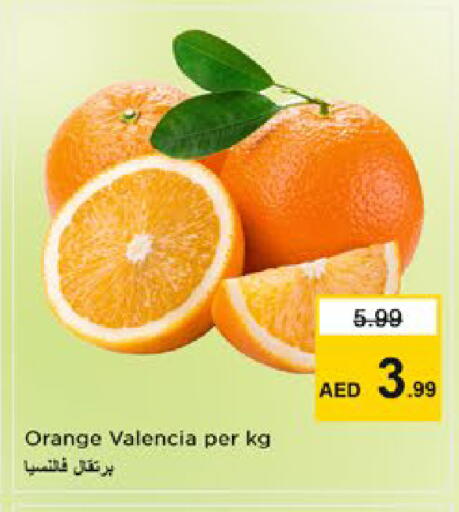 Orange available at Nesto Hypermarket in UAE - Dubai