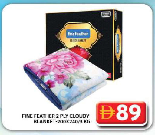 available at جراند هايبر ماركت in الإمارات العربية المتحدة , الامارات - دبي