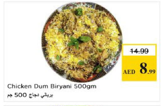 available at Nesto Hypermarket in UAE - Sharjah / Ajman