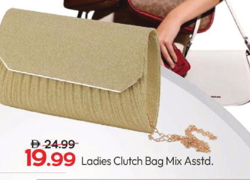 available at مارك & سيف in الإمارات العربية المتحدة , الامارات - أبو ظبي