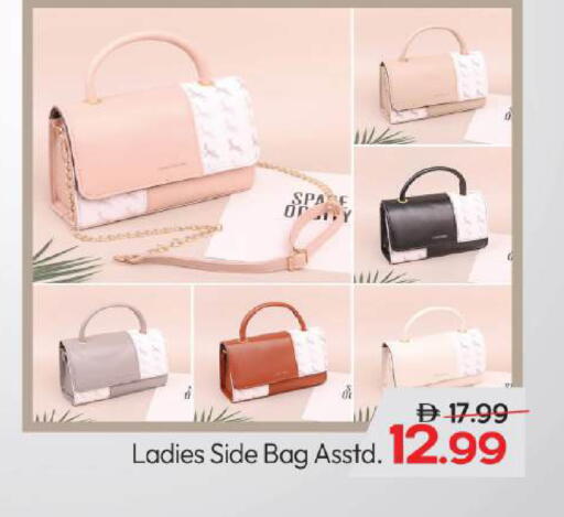 available at مارك & سيف in الإمارات العربية المتحدة , الامارات - أبو ظبي