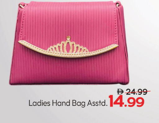 available at مارك & سيف in الإمارات العربية المتحدة , الامارات - الشارقة / عجمان