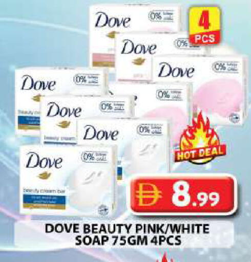 available at جراند هايبر ماركت in الإمارات العربية المتحدة , الامارات - دبي