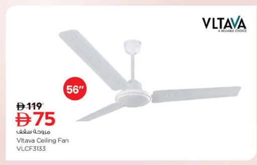 available at Nesto Hypermarket in UAE - Sharjah / Ajman