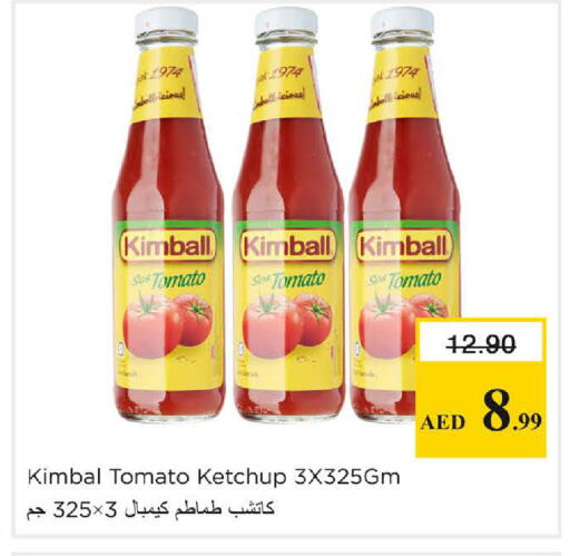 Tomato available at Nesto Hypermarket in UAE - Dubai