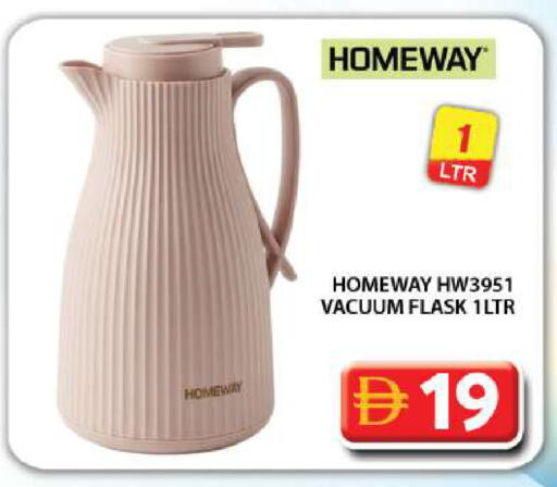 available at جراند هايبر ماركت in الإمارات العربية المتحدة , الامارات - دبي