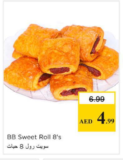 available at Nesto Hypermarket in UAE - Sharjah / Ajman