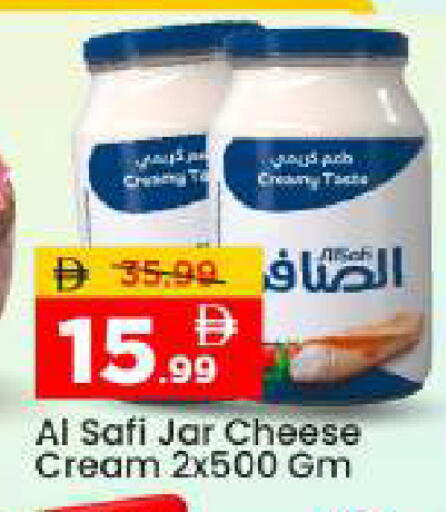 available at Mark & Save in UAE - Abu Dhabi