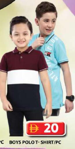 available at Grand Hyper Market in UAE - Sharjah / Ajman