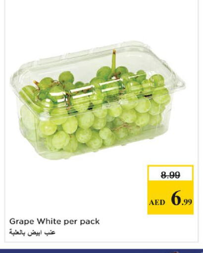 available at Nesto Hypermarket in UAE - Fujairah
