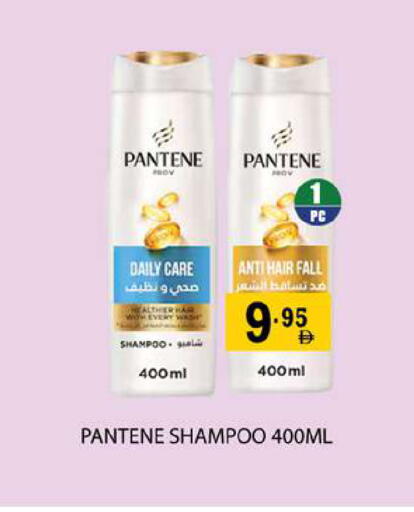 available at زين مارت سوبرماركت in الإمارات العربية المتحدة , الامارات - رَأْس ٱلْخَيْمَة