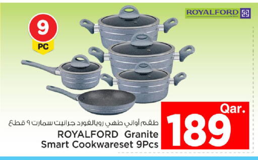 available at مارك & سيف in قطر - الشحانية