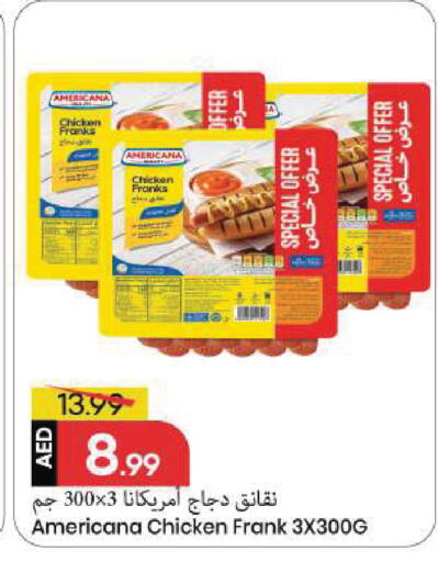 available at Mark & Save in UAE - Sharjah / Ajman