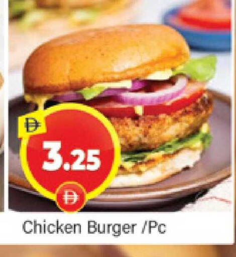 available at المدينة in الإمارات العربية المتحدة , الامارات - دبي