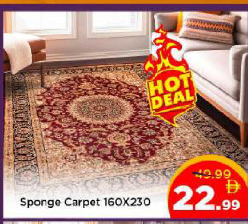 available at Mark & Save in UAE - Abu Dhabi