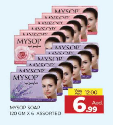 available at المدينة in الإمارات العربية المتحدة , الامارات - الشارقة / عجمان